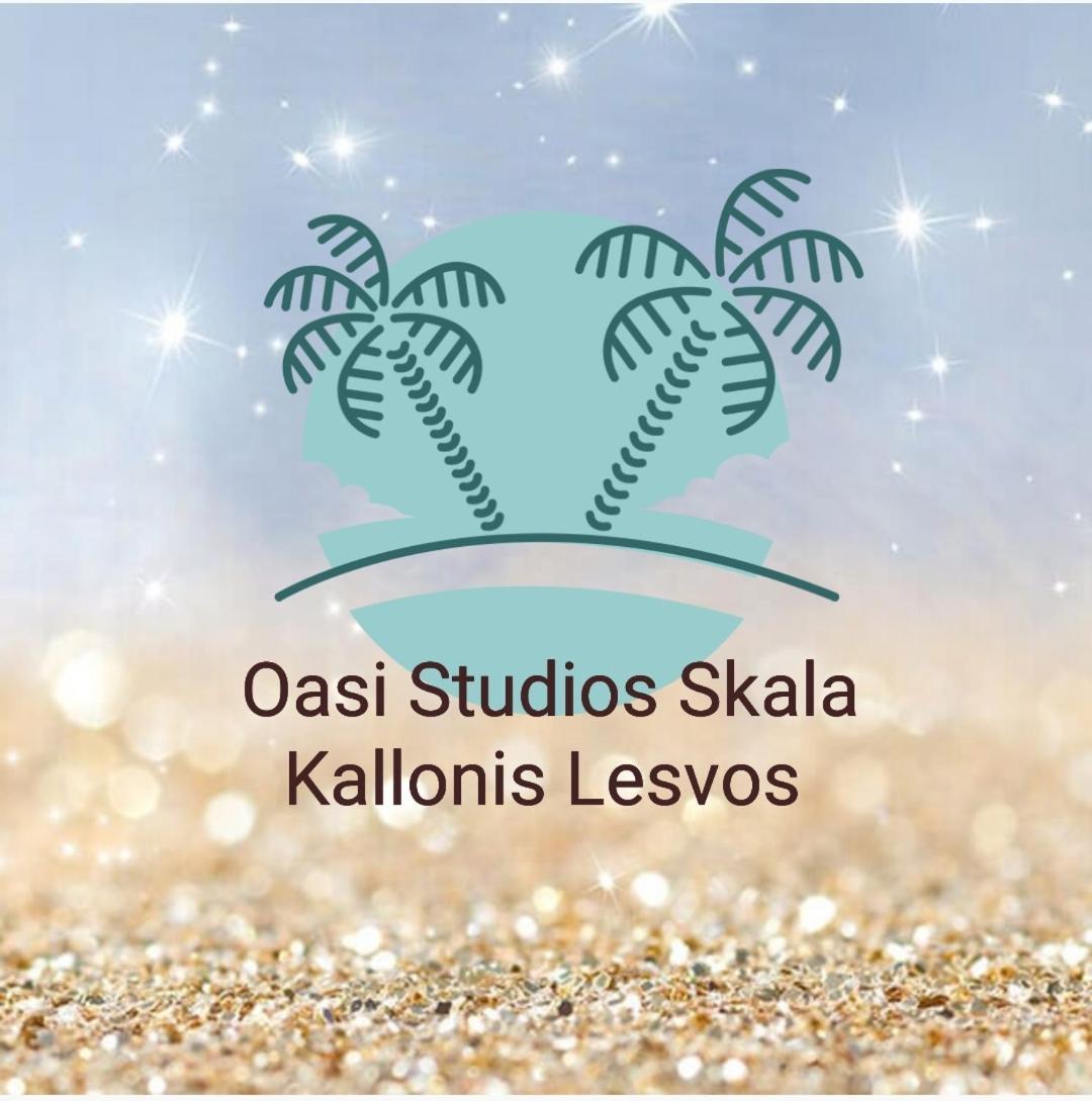Oasis Studios Skala Kallonis Zewnętrze zdjęcie